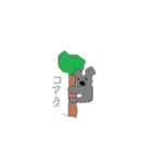 へっぽこなイラスト(動物編)（個別スタンプ：14）