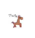 へっぽこなイラスト(動物編)（個別スタンプ：16）