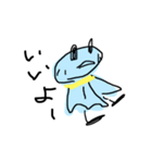 てる坊（1）（個別スタンプ：1）