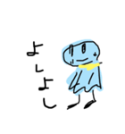 てる坊（1）（個別スタンプ：3）
