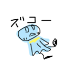 てる坊（1）（個別スタンプ：4）