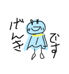 てる坊（1）（個別スタンプ：5）