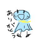 てる坊（1）（個別スタンプ：17）
