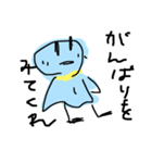 てる坊（1）（個別スタンプ：23）