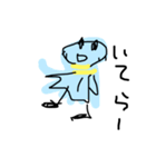 てる坊（1）（個別スタンプ：30）
