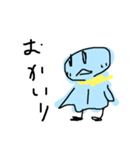 てる坊（1）（個別スタンプ：32）