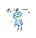 てる坊（1）（個別スタンプ：40）