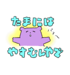 なにわのなないろぽめちぎりすと（個別スタンプ：2）
