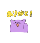 なにわのなないろぽめちぎりすと（個別スタンプ：5）
