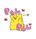 なにわのなないろぽめちぎりすと（個別スタンプ：6）
