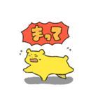 なにわのなないろぽめちぎりすと（個別スタンプ：8）