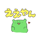 なにわのなないろぽめちぎりすと（個別スタンプ：10）