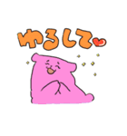 なにわのなないろぽめちぎりすと（個別スタンプ：15）