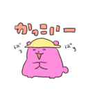 なにわのなないろぽめちぎりすと（個別スタンプ：17）
