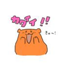 なにわのなないろぽめちぎりすと（個別スタンプ：19）