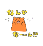 なにわのなないろぽめちぎりすと（個別スタンプ：21）