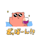 なにわのなないろぽめちぎりすと（個別スタンプ：25）