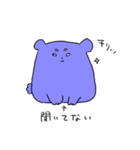 なにわのなないろぽめちぎりすと（個別スタンプ：29）