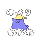 なにわのなないろぽめちぎりすと（個別スタンプ：30）
