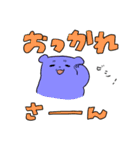なにわのなないろぽめちぎりすと（個別スタンプ：31）
