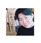 石祭1（個別スタンプ：6）