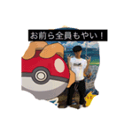 石祭1（個別スタンプ：7）