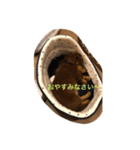 ライムの一日（個別スタンプ：4）