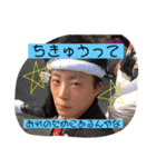 やまもとのやまもと（個別スタンプ：6）