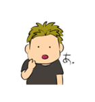弾き語りのとら助③（個別スタンプ：3）