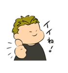 弾き語りのとら助③（個別スタンプ：4）