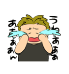 弾き語りのとら助③（個別スタンプ：6）