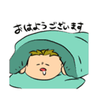 弾き語りのとら助③（個別スタンプ：19）