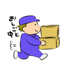 弾き語りのとら助③（個別スタンプ：20）