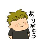 弾き語りのとら助③（個別スタンプ：21）