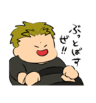 弾き語りのとら助③（個別スタンプ：25）