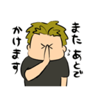 弾き語りのとら助③（個別スタンプ：26）