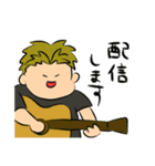 弾き語りのとら助③（個別スタンプ：28）
