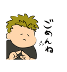 弾き語りのとら助③（個別スタンプ：32）