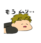 弾き語りのとら助③（個別スタンプ：38）
