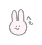 適当アニマル（個別スタンプ：1）