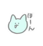適当アニマル（個別スタンプ：4）