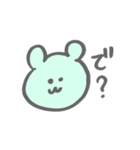 適当アニマル（個別スタンプ：6）