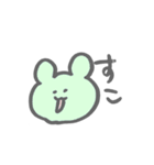 適当アニマル（個別スタンプ：14）