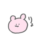 適当アニマル（個別スタンプ：16）