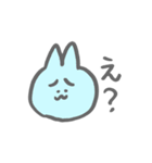 適当アニマル（個別スタンプ：18）
