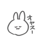適当アニマル（個別スタンプ：19）