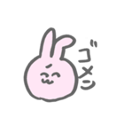 適当アニマル（個別スタンプ：20）