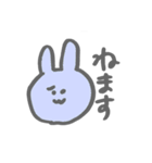 適当アニマル（個別スタンプ：21）
