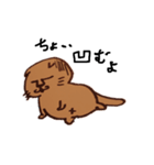 おはぎのアバウトな日常（個別スタンプ：3）