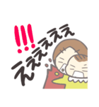 うーちゃんとうーちゃんママの育児スタンプ（個別スタンプ：13）
